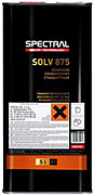 SOLV 875 - Растворитель для SPECTRAL BASE